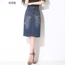 簡約風半身裙，打造優(yōu)雅小仙女