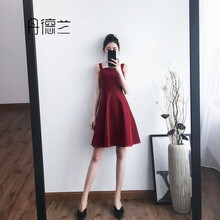 丹德蘭,丹德蘭,推薦,吊帶,排名,裙排行榜