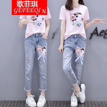歌菲琪（GEFEEQI） 自然腰 喇叭褲 女 九分褲 牛仔褲