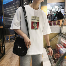 胤笙記 短袖 男士T恤 白色 XL，L，XXL，M