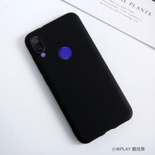 寶呈寶 小米Play 手機殼/保護套