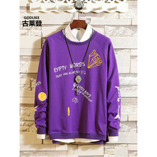 古萊登（GODLIKE） 七分袖 男士T恤 XZ916-W562紫色 S，XL，L，XXL，M