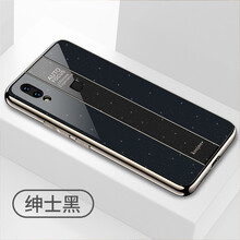 奇華塔尼歐（Qihuatanejo） vivoNEX、NEX旗艦、V11i、Z3i 手機(jī)殼/保護(hù)套