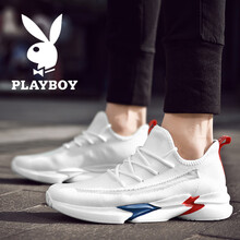 花花公子（PLAYBOY OUTDOOR）男士9AX006744W 白色 37