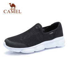 駱駝（CAMEL）男士A922303260  黑/白 男款 41