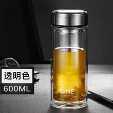 雙層隔熱防燙，讓你愛(ài)上喝水！