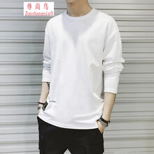 尊尚鳥（ZunshangniaO） 長袖 男士T恤 白色 XL，L，M，XXXL，XXL