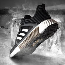 阿迪達斯（adidas）跑步鞋CG39161號黑色+亮白 