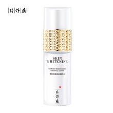 片仔癀（PIEN TZE HUANG）精華水 120ml