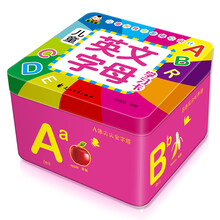 兒童學(xué)習卡