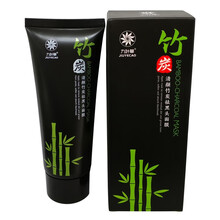 拯救干燥肌，補水保濕面膜來(lái)助力