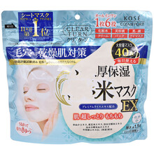 babyish,日本,babyish,高絲,高絲,日本,怎么樣