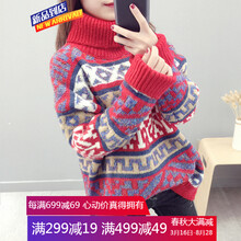 甜美系帶針織衫，讓你的少女心