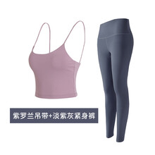 高腰喇叭褲，矮星人的顯瘦小幫手