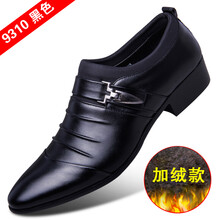 百仕鳥（BAISHINIAO）男士加絨黑 9310加絨款 37