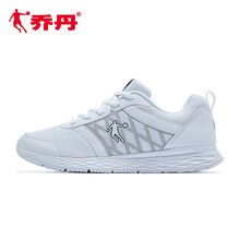 喬丹跑步鞋白色/黑色4670225A 
