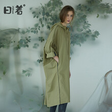 日著（rizhuo）  蕾絲拼接 連衣裙