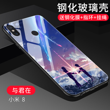 怎么樣,玻璃,玻璃,鏡子,鏡子