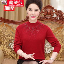 中年,披肩,元素,流行,趨勢,新款,樣式