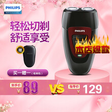 怎么樣,正品,正品