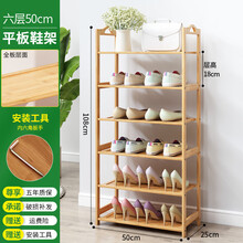 可折疊衣架，打造精致家居環(huán)境