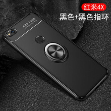 豪動(dòng)（HAODONG） 紅米4x 手機(jī)殼/保護(hù)套