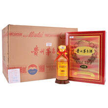 白酒15年茅臺