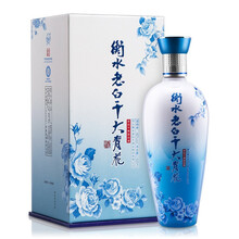 衡水老白干新酒