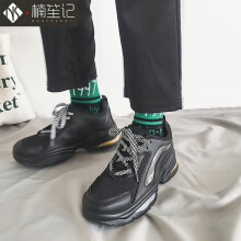 楠笙記男士圖片色 43