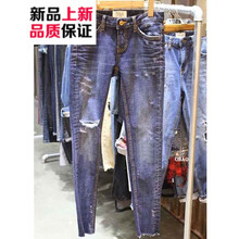 微胖妹子，九分牛仔褲顯瘦