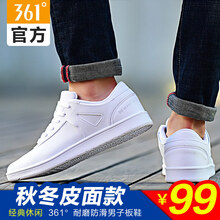 怎么樣,正品,男鞋,男鞋,正品