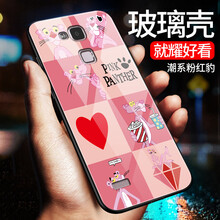 華為尊爵版mate7