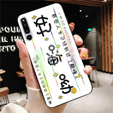 巴萊惠（BALAIHUI） 榮耀magic2 手機(jī)殼/保護(hù)套