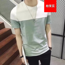 騎士普?。≒utin．rider） 短袖 男士T恤 二拼 淺綠 