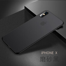 麥好殼（MAiHAOK） iphone x 手機(jī)殼/保護(hù)套