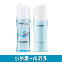 屈臣氏,屈臣氏,膚水,怎么樣