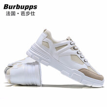 芭步仕（Burbupps）男士卡其色-限量款 34