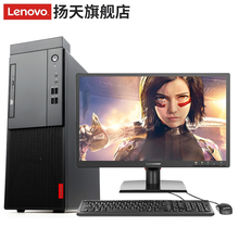 電腦卡頓，商用主機(jī)讓你更暢快