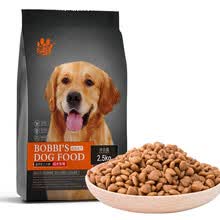 �ű��� ��ζ��Ȯ��ȫ�׶ι��� ��Ȯר��|2.5kg