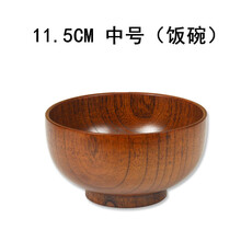 寶寶吃棗子