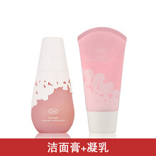 里美爽膚水