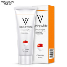 美白去污洗面奶