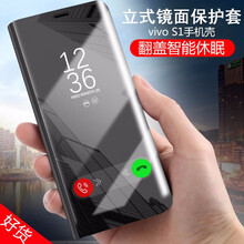 ATOROR x27 手機(jī)殼/保護(hù)套