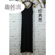美膩的長裙，打造優(yōu)雅小仙女