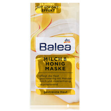 balea保濕面膜