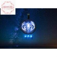 兩元,怎么樣,兩元,飾品,飾品