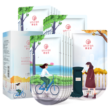 曬后修復(fù)男士