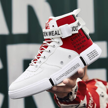 南門(mén)獅男士6929白紅 41