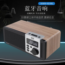 朗技 d26 音箱/音響 紫檀木紋
