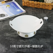 陶瓷加熱盤